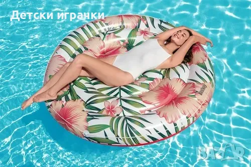 Надуваем остров Bestway, Кръгъл, 158см, PVC, тропически мотиви, цвете, снимка 1