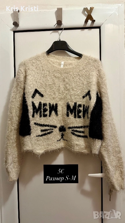 Дамска блуза, снимка 1