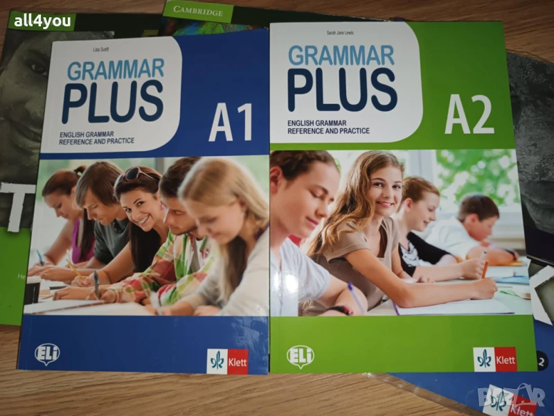 Учебници и граматика с упражнения по английски език, снимка 1