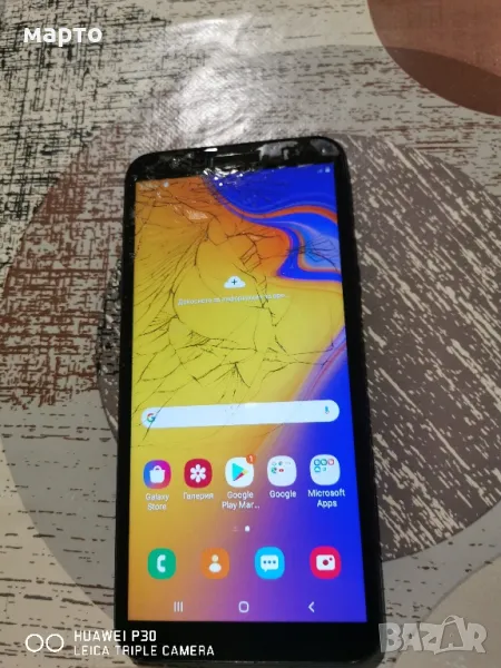 Samsung Galaxy J4 Plus, снимка 1