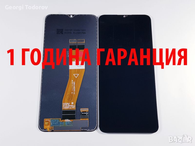 1 ГОДИНА ГАРАНЦИЯ на Дисплей за Samsung Galaxy A03 / SM-A035G, снимка 1