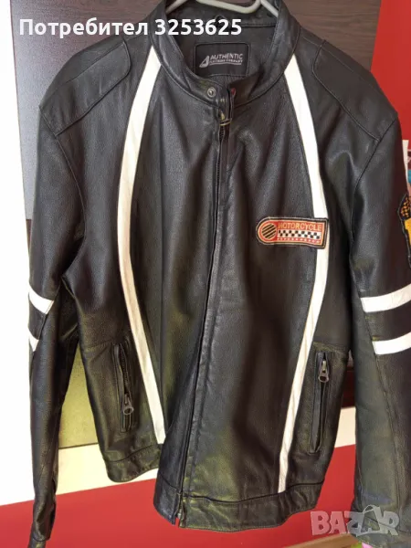 Кожено яке естествена кожа, снимка 1