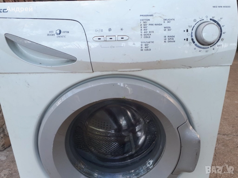 Neo WM-AE600 за части, снимка 1