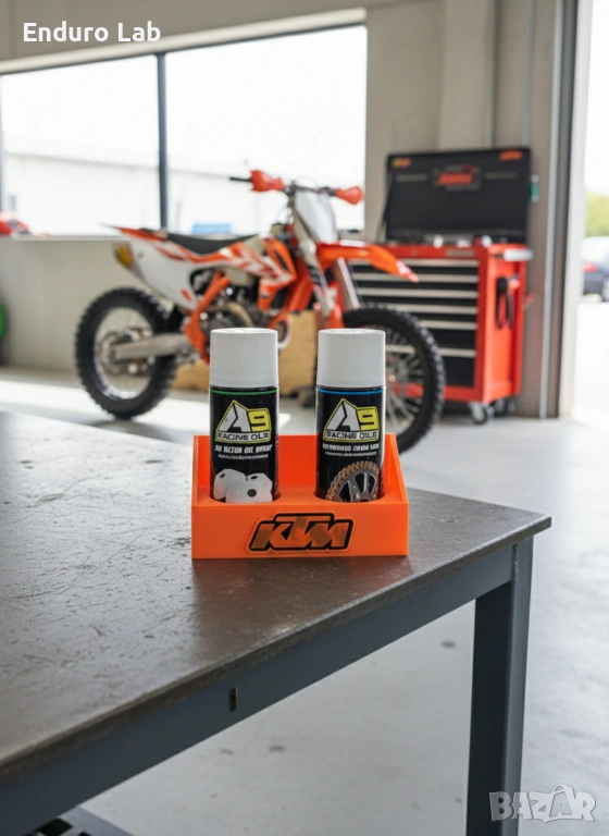 Стойка за 2 спрея с ВАШ надпис - Органайзер за стена , снимка 1