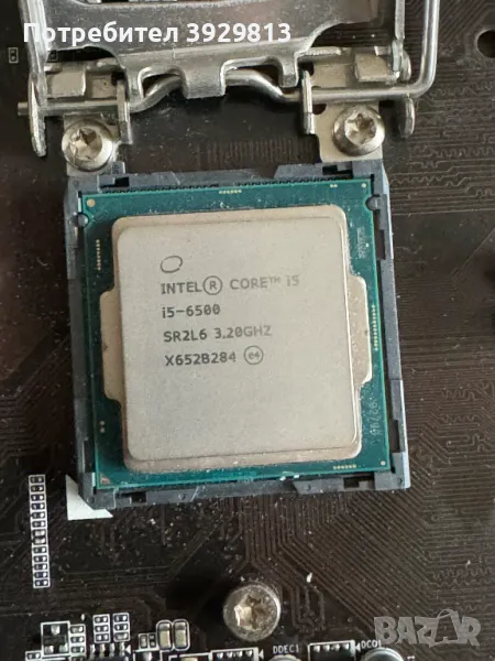 Процесор Intel Core i5-6500, снимка 1