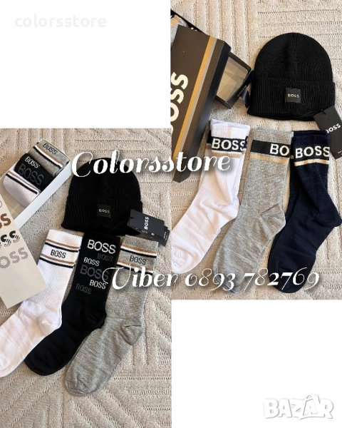Ароматизирани чорапи Boss/IM64l, снимка 1