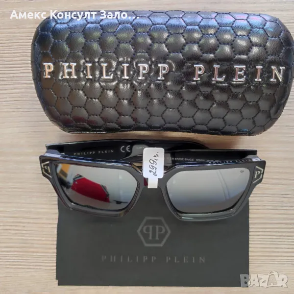 мъжки слънчеви очила PHILIPP PLEIN SPP005 - 700 , снимка 1