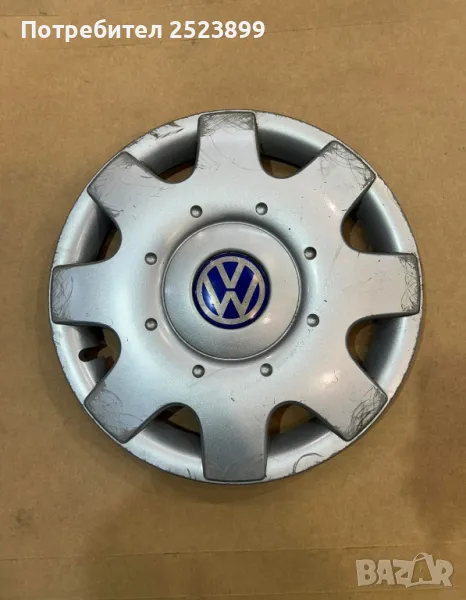 Тас за Фолксваген, снимка 1