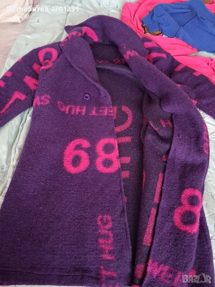 палто на радис, снимка 1