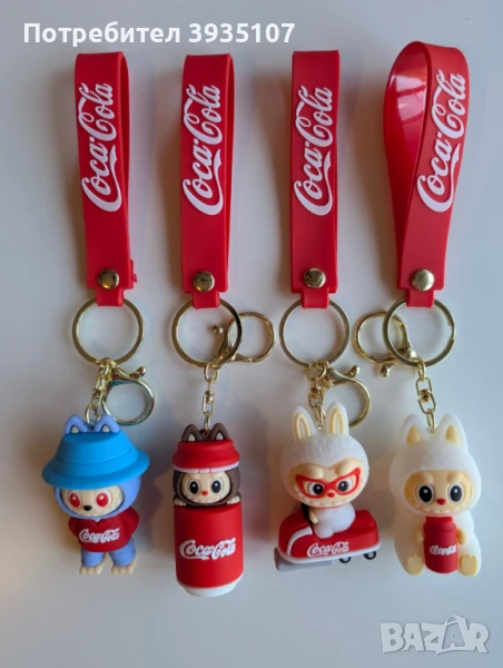 Ключодържател Лабубу, снимка 1