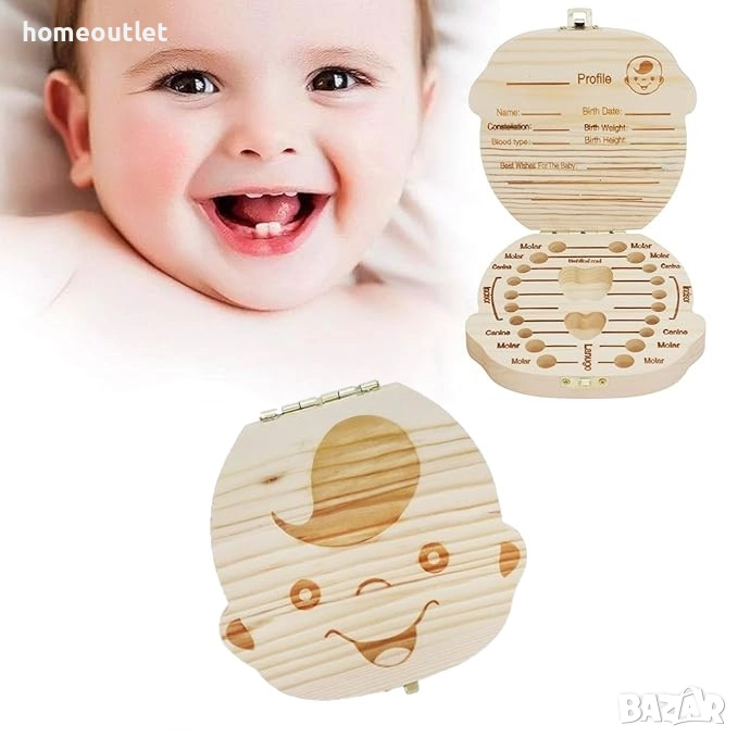 ПРОМОЦИЯ Дървена кутия за съхранение на млечни зъбки X00170P5ZF, снимка 1