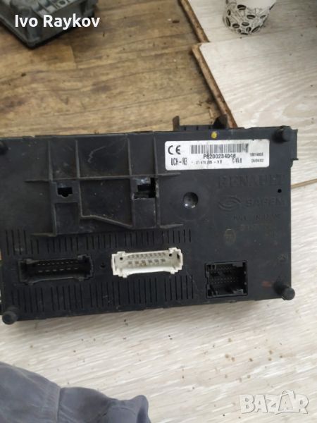 BSI module RENAULT CLIO II 2 N3 P8200234046, снимка 1