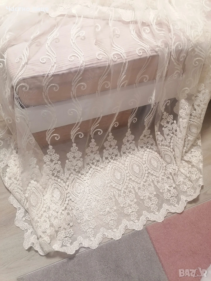 3/2,5 м. Ново перде екрю цвят, снимка 1