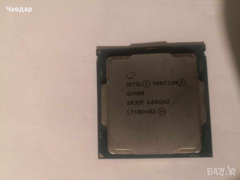 Процесор Intel Pentium G4600 3.60 GHz, сокет 1151, снимка 1