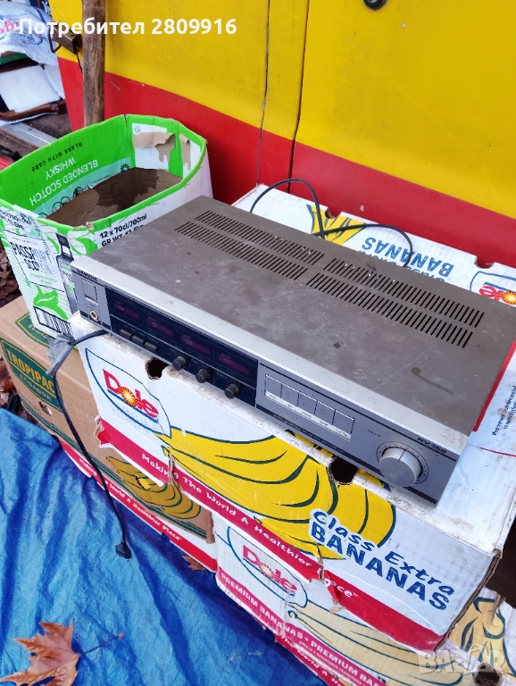 Усилвател Сименс, снимка 1