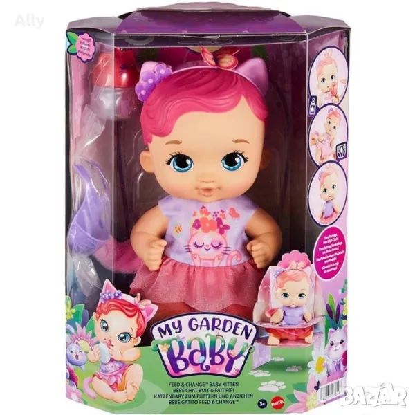 Mattel My Garden Baby Кукла тип бебе Коте с розова коса, снимка 1