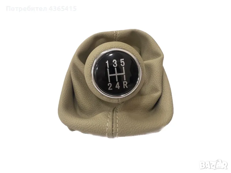 Топка с маншон за скоростен лост за Audi A6 C5 (1997–2005) Бежов - 4B0863279A, снимка 1