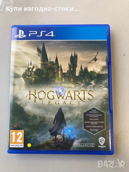 Hogwarts Legacy PS4, снимка 1