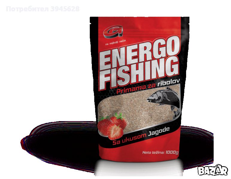 ENERGO FISHING - примамка за риби- 1кг , снимка 1