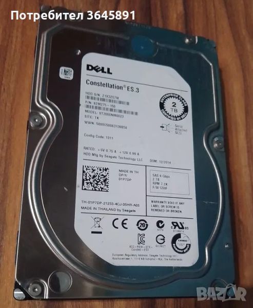 Твърд диск / Хард диск / HDD 2TB 3.5" LFF, SAS 6Gb/s, снимка 1