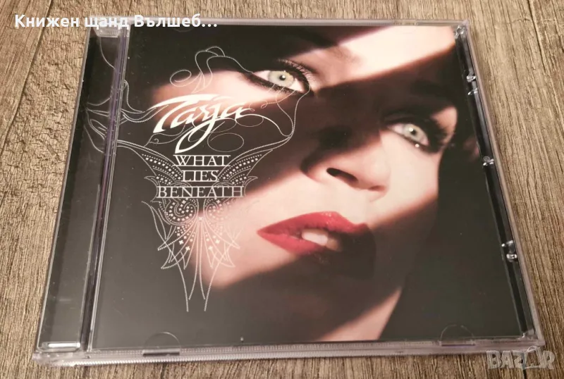 Компакт Дискове - Рок-Метъл: Tarja – What Lies Beneath, снимка 1