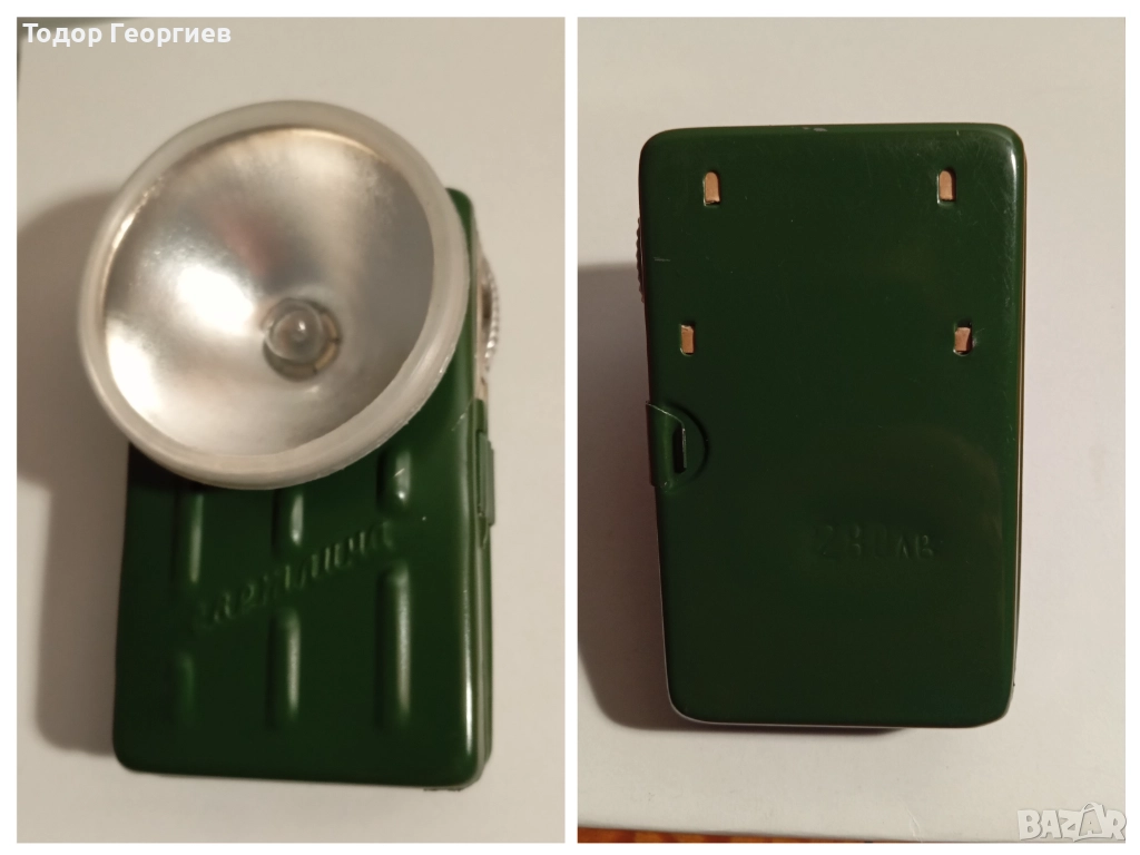 Соц фенерче ,,Светлина", снимка 1