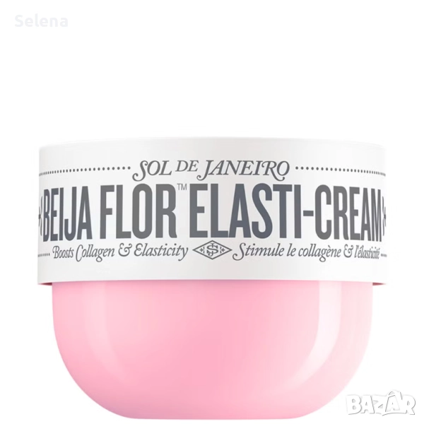 Sol de Janeiro Beija Flor Elasti-Cream 75 мл, снимка 1