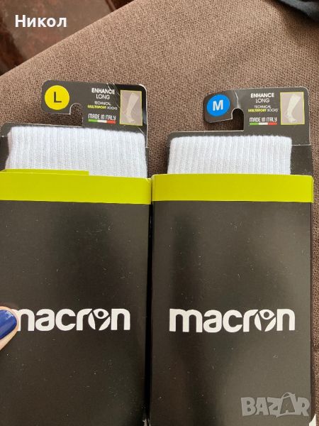 Macron чорапи, снимка 1