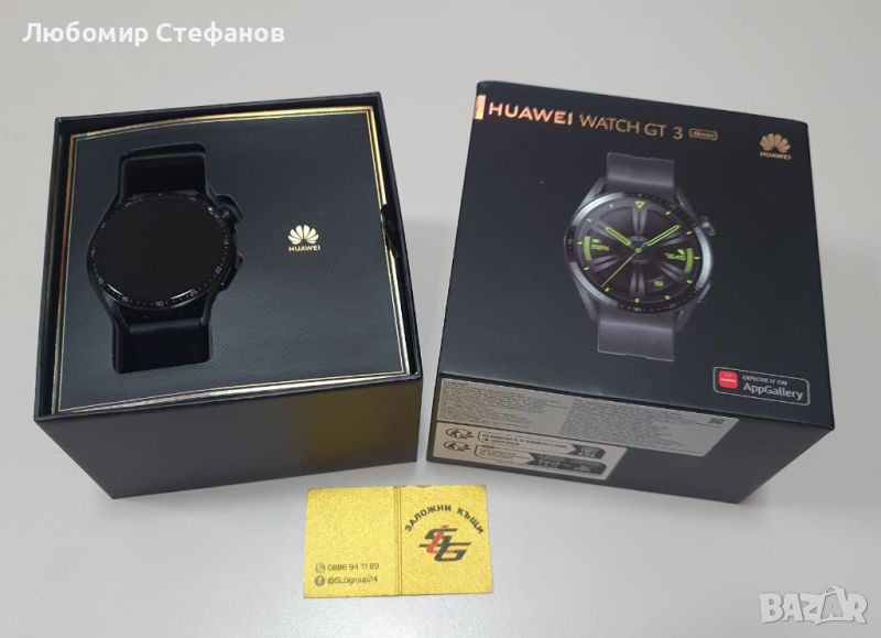 Смарт часовник Huawei Watch GT 3 46mm , снимка 1