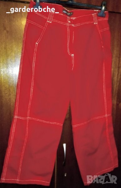 Дамски нов спортен панталон от 100% памук! Модел 7/8 с джобове Л,ХЛ☀️❤️, снимка 1
