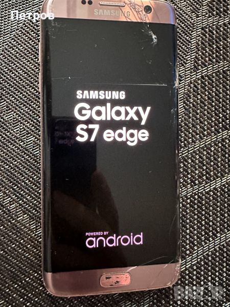 Samsung galaxy S7 edge Pink Gold (за части), снимка 1