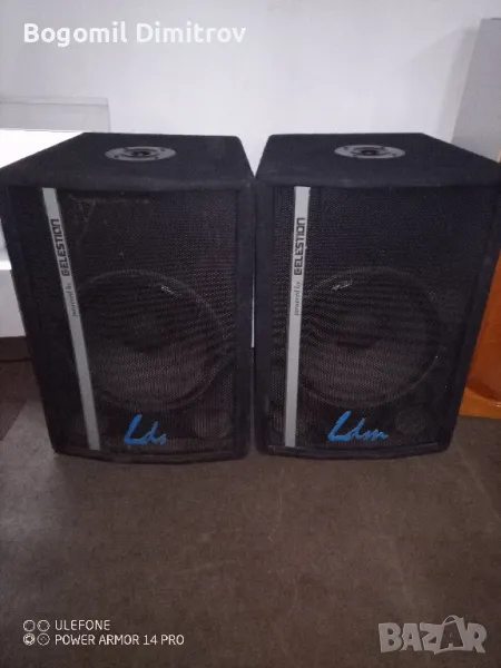 Бас каси 15 LDM Celestion 200W 8om, снимка 1