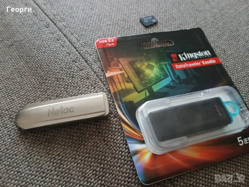 Netac USB3.1 256GB & Kingston® Exodia USB3.2 64GB неразпечатвана, снимка 1