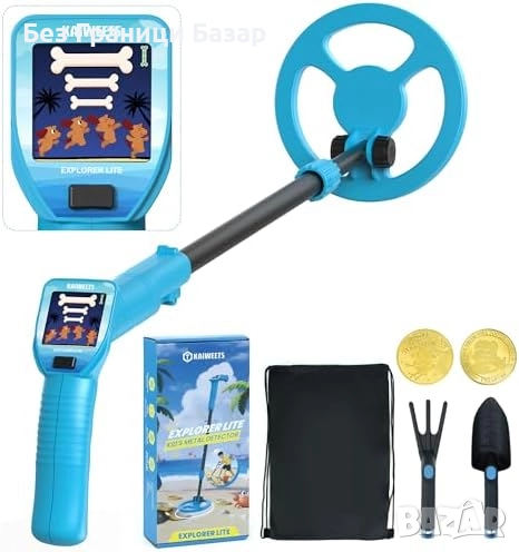 Нов Детски металотърсач 2025, комплект с аксесоари и цветен дисплей, снимка 1