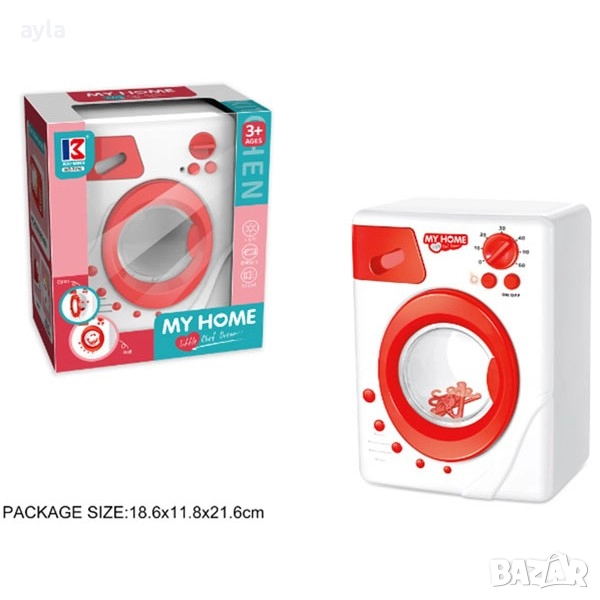 Пералня с вода, снимка 1