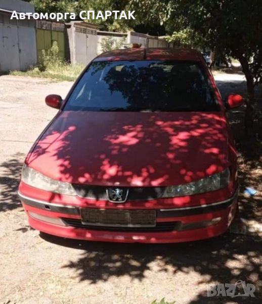 Peugeot 406, 2.0HDI, 110к.с. , 2.0 бензин на части , снимка 1