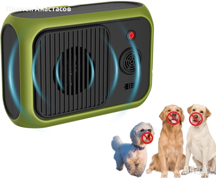 Ултразвуков кучегон – устройство против лаене на кучета с вградена батерия и USB кабел, снимка 1