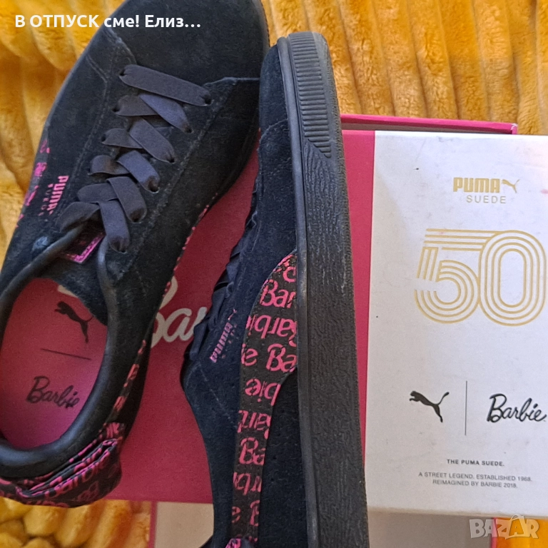 Маратонки Барби Barbie Puma естествен велур, снимка 1