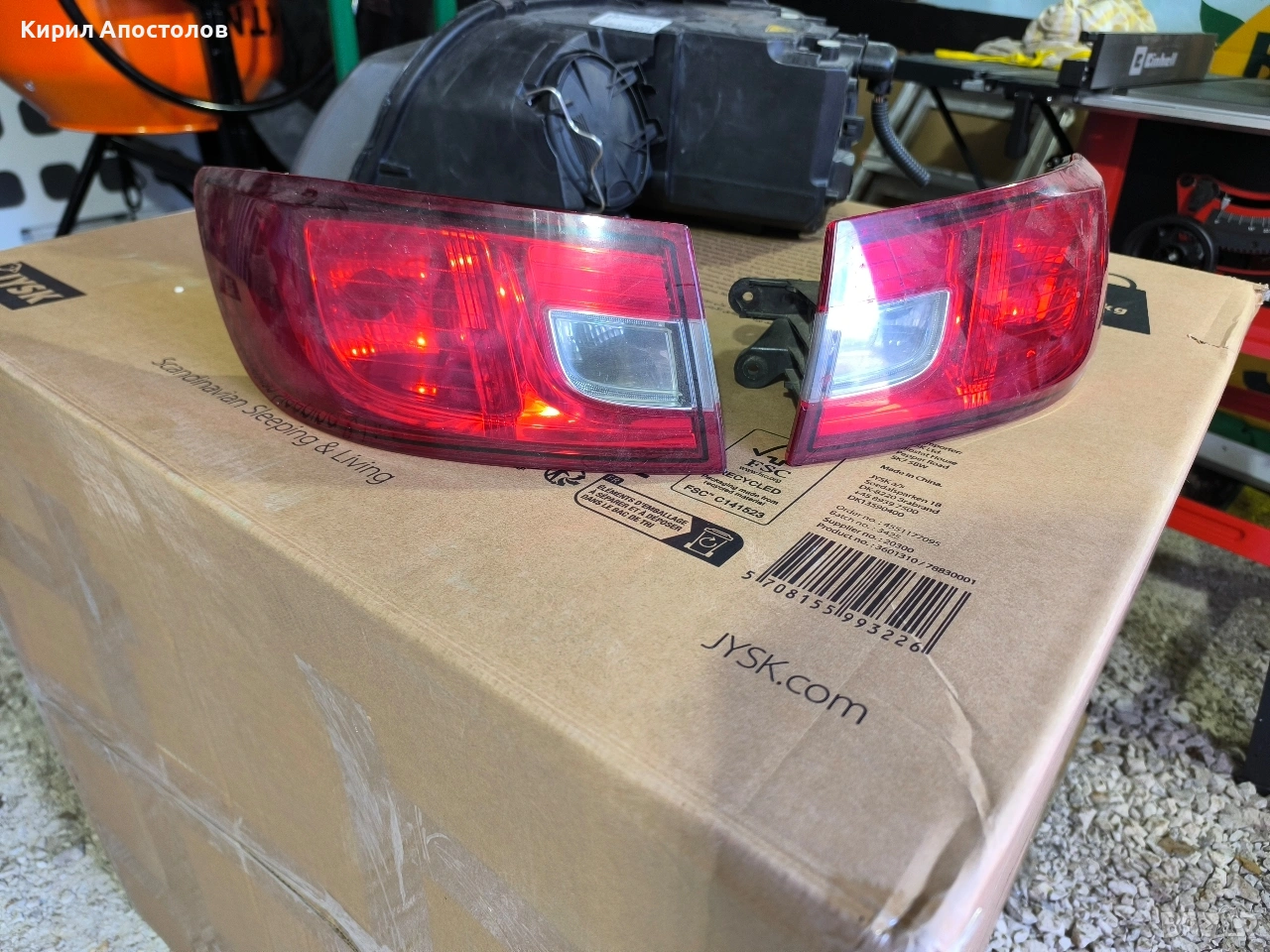 стопове за Рено клио 2011, снимка 1