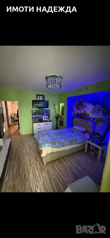 Двустаен апартамент, снимка 1