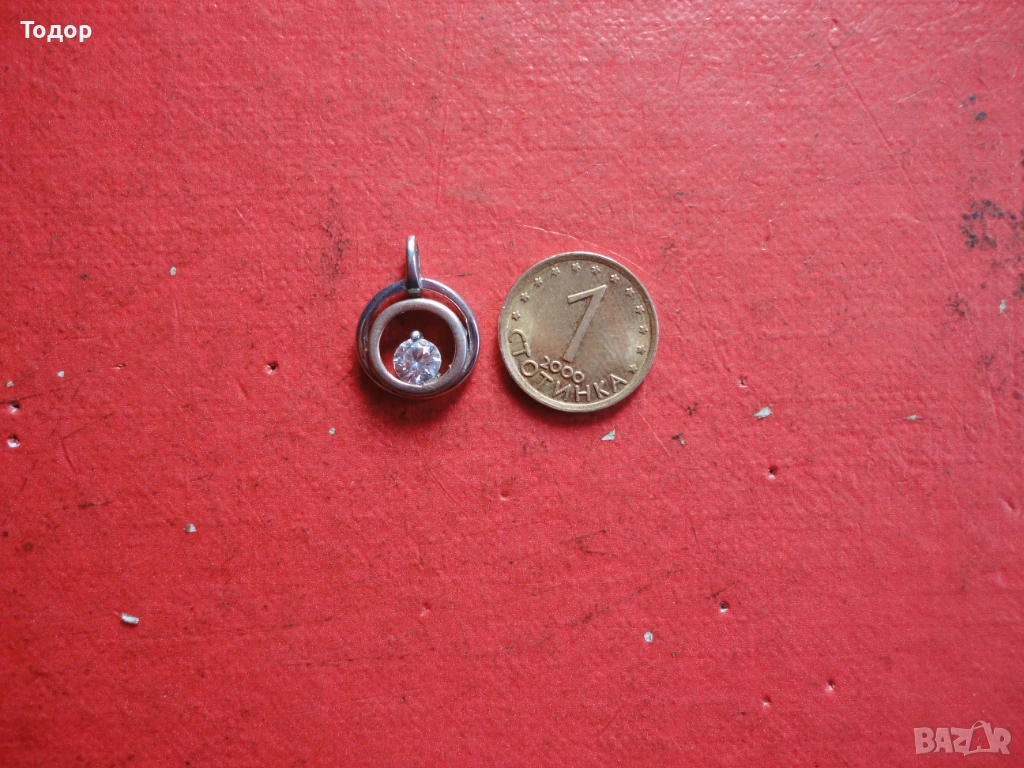 Позлатен сребърен медальон колие с камък 925, снимка 1