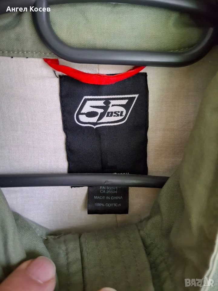 DIESEL-Яке, снимка 1