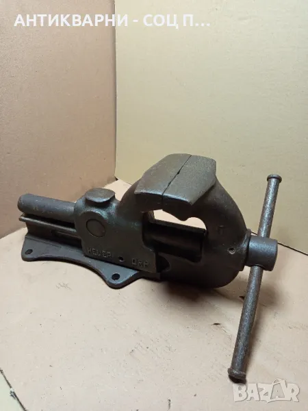 Старо Голямо Немско Менгеме Тегло 25кг., снимка 1