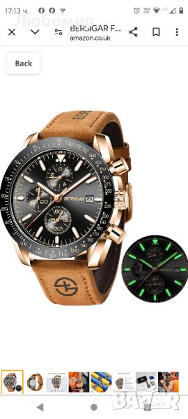 BERSIGAR Кварцов аналогов мъжки ръчен часовник Спортен 30M Водоустойчив Ежедневен военен стилен 

, снимка 1