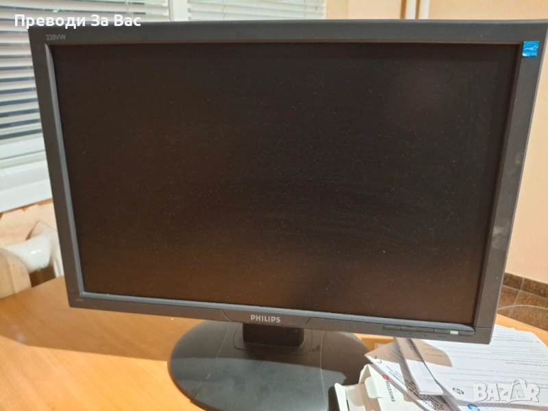 Монитор Philips 22 инча, снимка 1