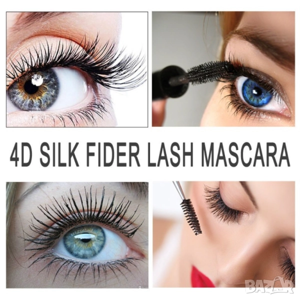 4D Водоустойчива Спирала  , снимка 1