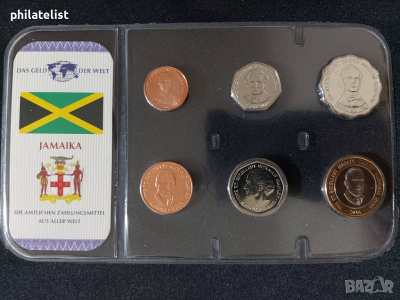 Ямайка 1996-2005 - Комплектен сет , 6 монети, снимка 1