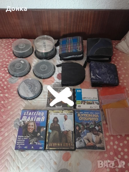 CD дискове с филми и класьори, снимка 1