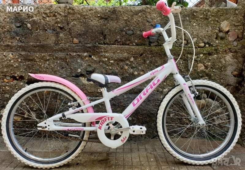 Drag Alpha 20 цола Алуминиев Детски велосипед за момиче Отличен, снимка 1