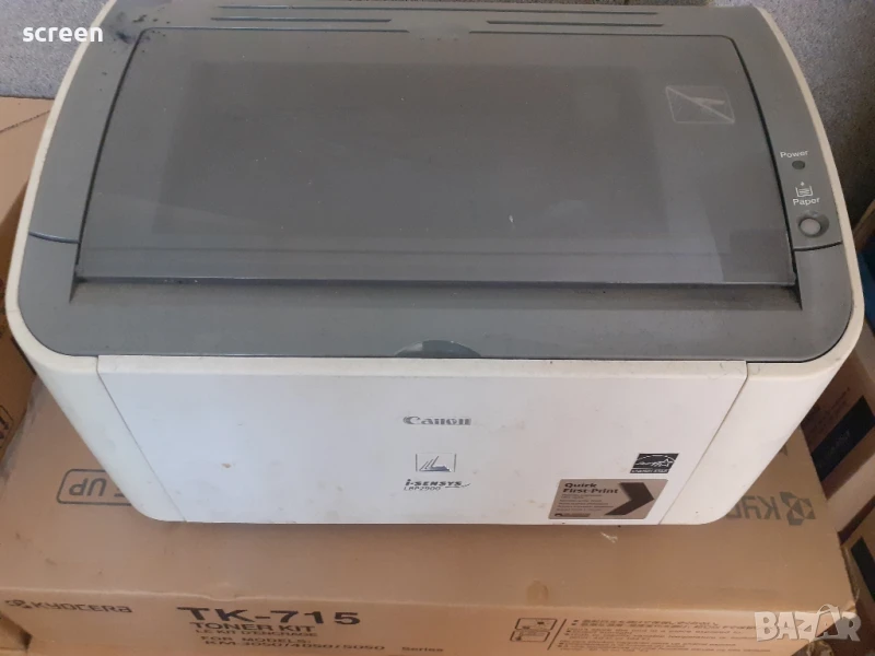 Принтер Canon LPB2900 за части, снимка 1